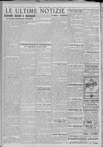 giornale/TO00185815/1922/n.226, 5 ed/004